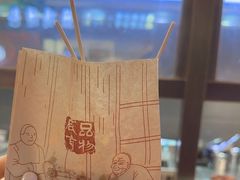 -香园茶社·金陵小灶(老门东店)