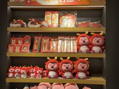 -九木杂物社(恒隆广场店)