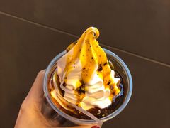 -麦丽丝红油辣椒冰淇淋(江家巷店)