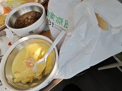 -魏家凉皮(雁塔路店)