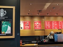 -星巴克(天津鲁能中心第三店)