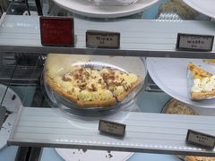 -Pie Bird(新闸路店)