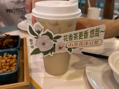 -付掌柜在成都·热炒砂锅集(金禾店)