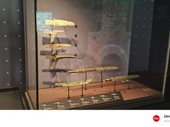 -盘龙城国家考古遗址公园