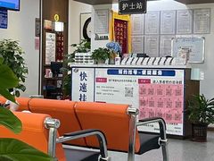 -深圳安仁堂中医·推拿按摩·肩颈调理