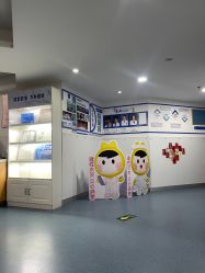 -温州伯思立医院