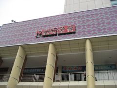 -堂会·KTV·自助餐·团建聚会(天河店)
