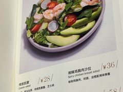 -1/2half西餐(中大国际店)