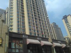 -合肥悦城融侨里生活广场