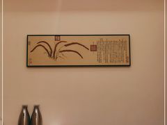 -徽味大班(定慧桥店)