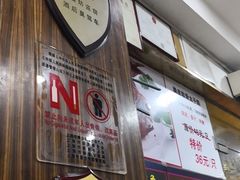 -香港仔茶餐厅(凤阳店)