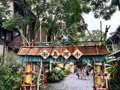 -小河直街历史文化街区