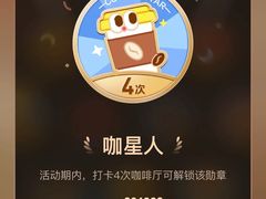 -广州市荔湾区育星和平幼儿园