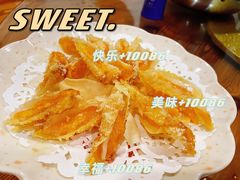 -南记食粥坊·宵夜大排档(南桂店)