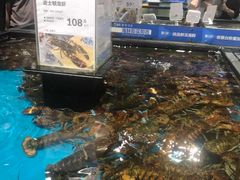 -盒马鲜生(皇庭广场店)
