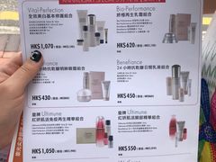 -崇光百货(尖沙咀店)