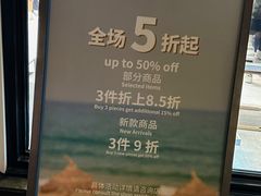 -比斯特上海购物村精品奥特莱斯