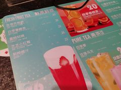 -酵墅·手感烘焙(印象汇店)