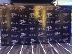 -宝岛甲壳虫KTV(蓝天路店)
