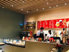 -星巴克(深圳平安金融中心B1店)