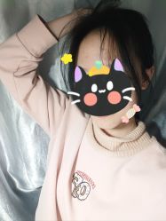 -Sying杉影日式烫染專門店