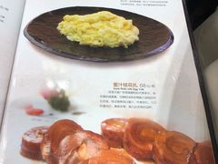 -广东胜利宾馆西关粤中餐厅