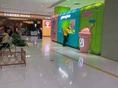 -gleeglee乐溢亦茶(合生汇店)