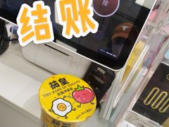 -便利蜂(广安门内大街319号店)