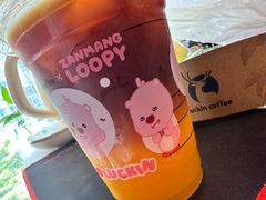 -瑞幸咖啡(北京财富中心店)