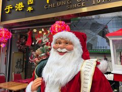 -香港祥正飯店·正宗灣仔50年海鲜老字号
