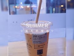 昆仑煮雪拿铁-瑞幸咖啡(石榴中心店)
