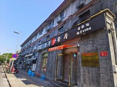 -圣米厄尔天主堂