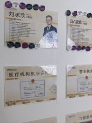 -洁铭新加坡医美