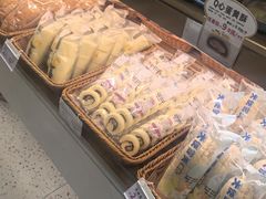-Caidie Bakery采蝶轩(百越店)
