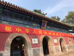 -普陀宗乘之庙(小布达拉宫)