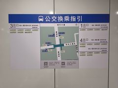 -星湖街(地铁站)