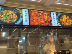 -阿毛饭店(和义路店)