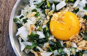Scallion Pork Fat Fried Rice