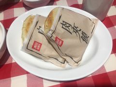 -西贝(枫蓝国际购物中心店)