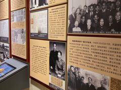 -中央统战部旧址