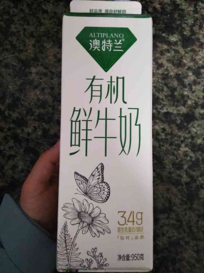 盒马鲜生(顺城购物中心店)-"最近喜欢自己做饭,逛盒马鲜生买菜已经