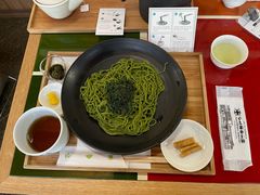 -中村藤吉(本店)