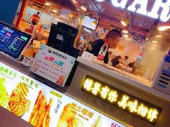 -SUGAR糖薯·章鱼烧(鹏欣水游城店)