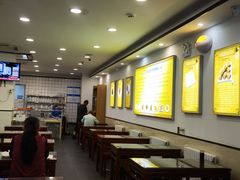 -聚德华天护国寺小吃(甜水园店)