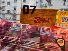 -金陵一哥龙虾馆(三牌楼总店)