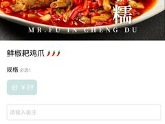 -永旺梦乐城(金银潭店)