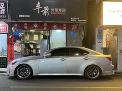 -车前外带寿司(港惠新天地店)
