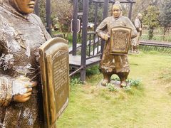 -关山古镇