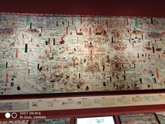 -敦煌莫高窟数字展示中心