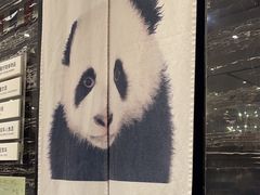 -眉州东坡(清河万象汇店)